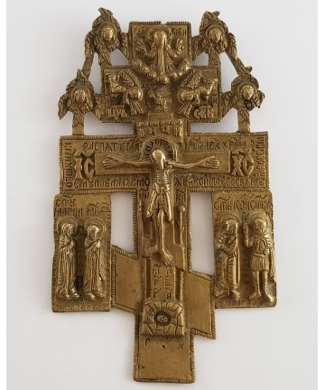 Prawosławny krzyż pielgrzyma z XIX wieku - brąz